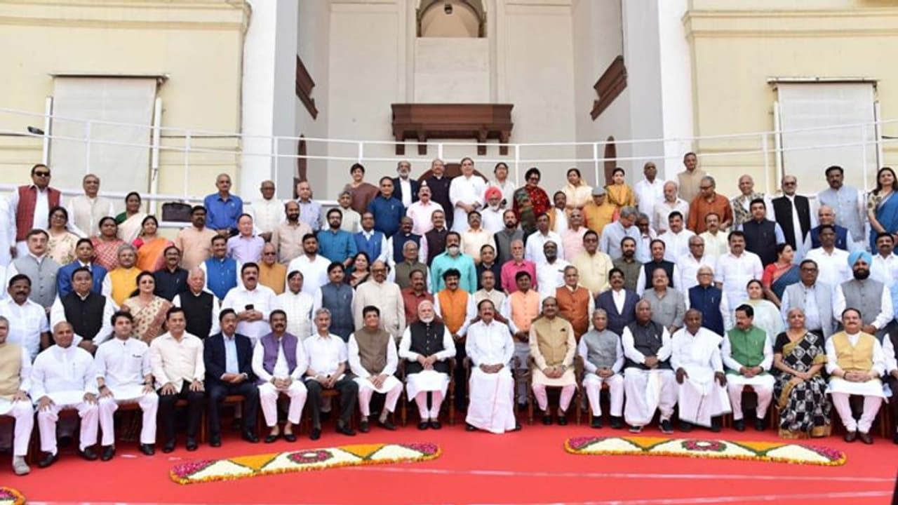 राज्यसभा के 72 सदस्यों की विदाई पर PM मोदी बोले bye bye नहीं, हम तो चाहेंगे आऊजो, पढ़िए पूरी स्पीच राज्यसभा के 72 सदस्यों की विदाई पर PM मोदी बोले bye bye नहीं, हम तो चाहेंगे आऊजो, पढ़िए पूरी स्पीच