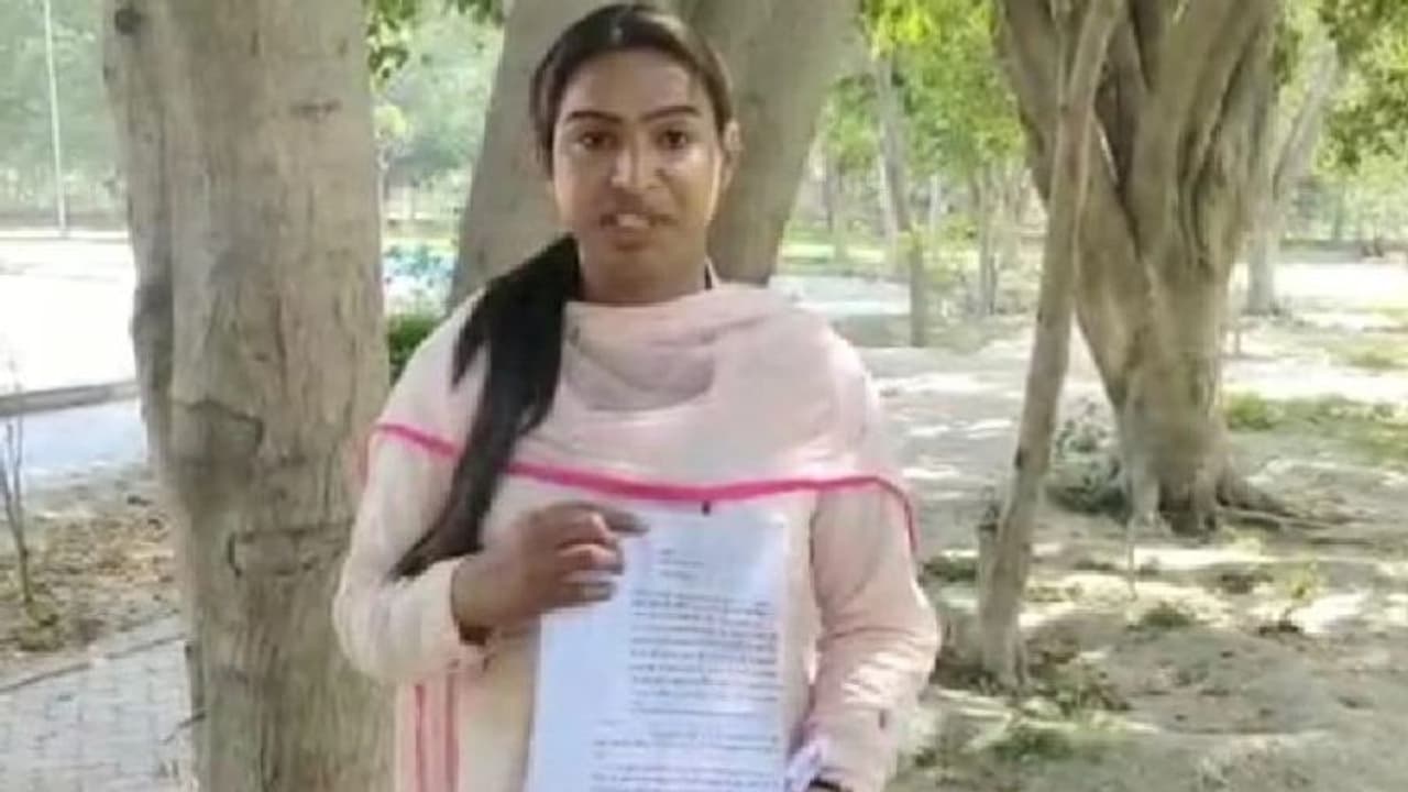 पंजाब का लड़का प्यार मे रवि से बना रिया: बॉयफ्रेंड की असलियत जान रो पड़ी, बोली 'अब उसे सलाखों के पीछे डालो'