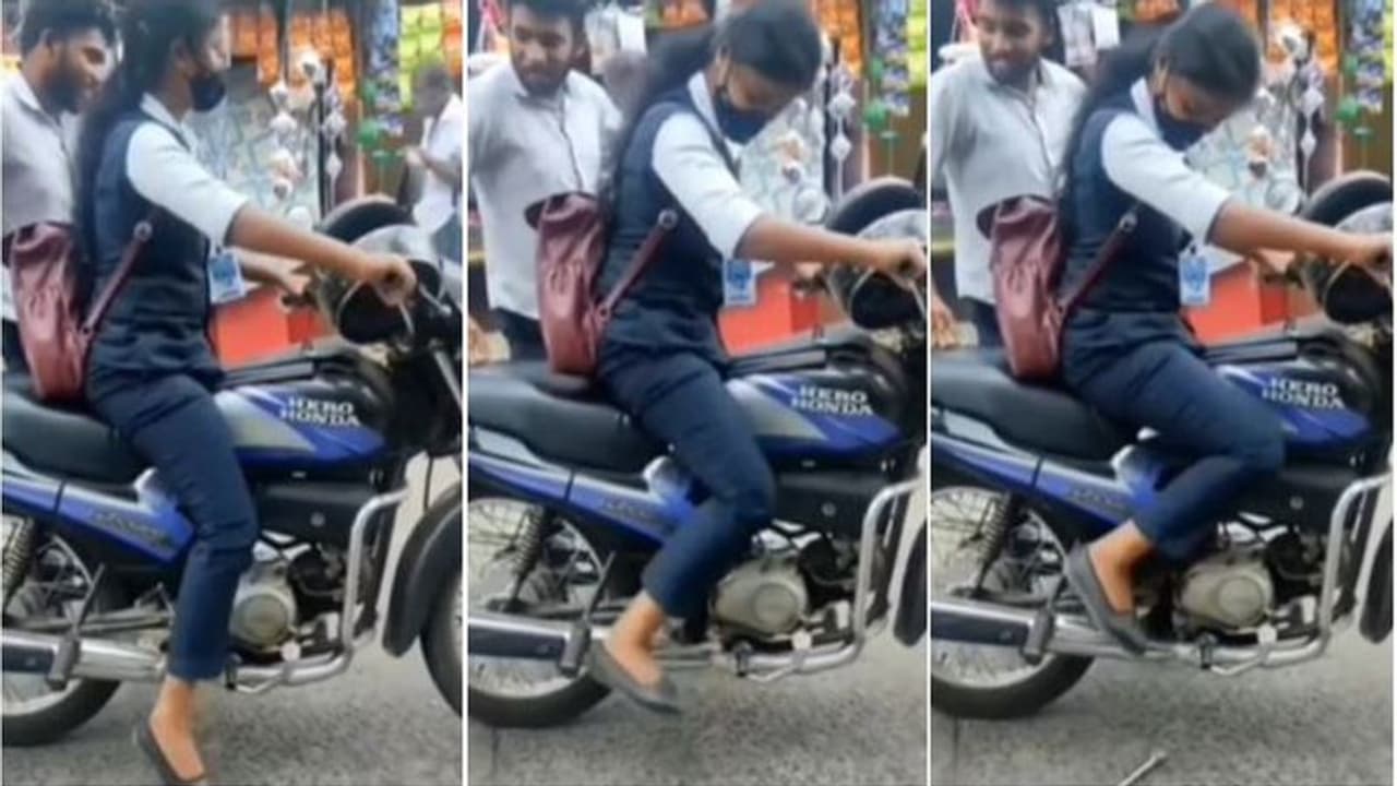 বাইক স্টার্ট না হওয়ায় গায়ের জোরে কিক যুবতীর, তারপর কী ঘটল দেখুন বাইক স্টার্ট না হওয়ায় গায়ের জোরে কিক যুবতীর, তারপর কী ঘটল দেখুন