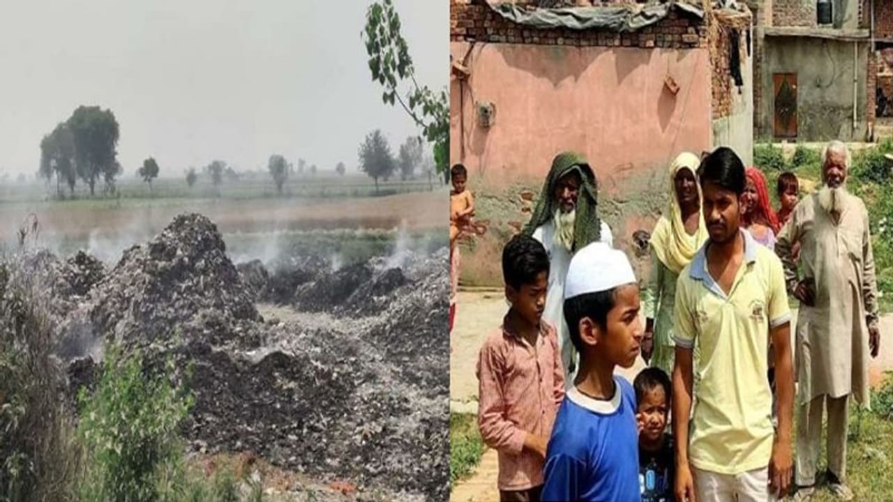 डंपिंग जोन में आग बागपतवासियों के लिए बन रहा परेशानी का कारण, लोगों का सांस लेना भी हो रहा दूभर डंपिंग जोन में आग बागपतवासियों के लिए बन रहा परेशानी का कारण, लोगों का सांस लेना भी हो रहा दूभर