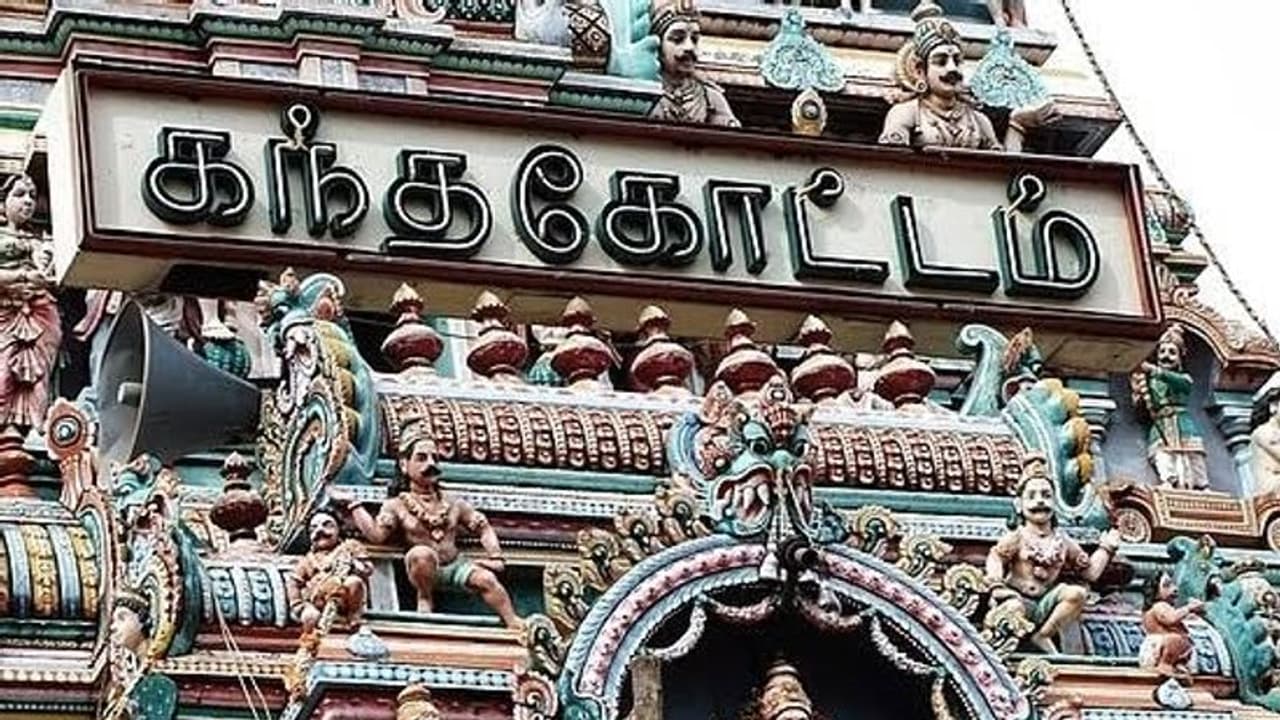பல ஆண்டுகளாக வற்றாத கந்தகோட்டம் முருகன் கோவில் குளம்.. ஆய்வு செய்ய குதித்த அறநிலையத்துறை அமைச்சர்.