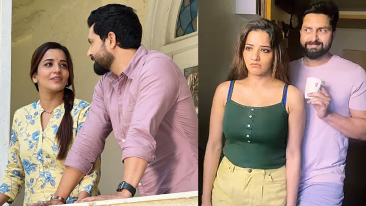 पति ने कह दिया कुछ ऐसा जिसे सुन Monalisa ने बना ली रोनी सूरत, पत्नी की हालत देख बगलें झांकने लगे विक्रांत पति ने कह दिया कुछ ऐसा जिसे सुन Monalisa ने बना ली रोनी सूरत, पत्नी की हालत देख बगलें झांकने लगे विक्रांत