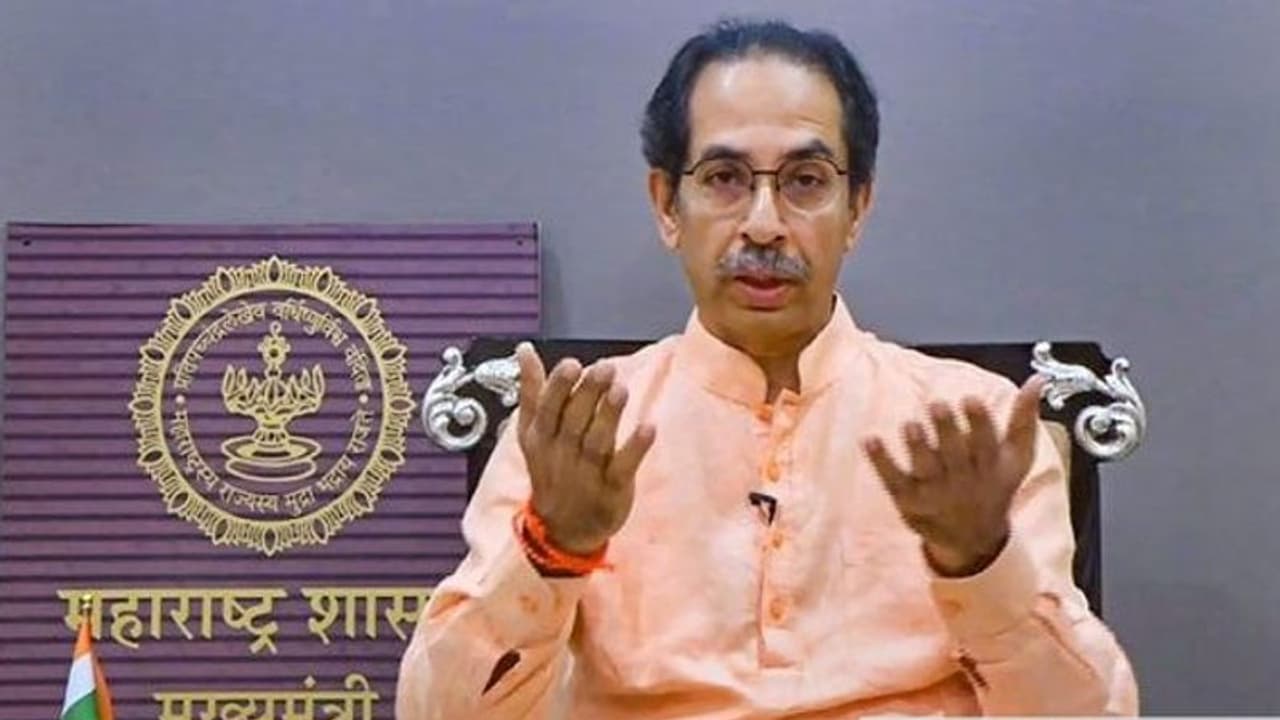 महाराष्ट्र में उद्धव ठाकरे सरकार का बड़ा फैसला: कोरोना के सारे प्रतिबंध खत्म, लेकिन अपील के साथ रखी एक शर्त! महाराष्ट्र में उद्धव ठाकरे सरकार का बड़ा फैसला: कोरोना के सारे प्रतिबंध खत्म, लेकिन अपील के साथ रखी एक शर्त!