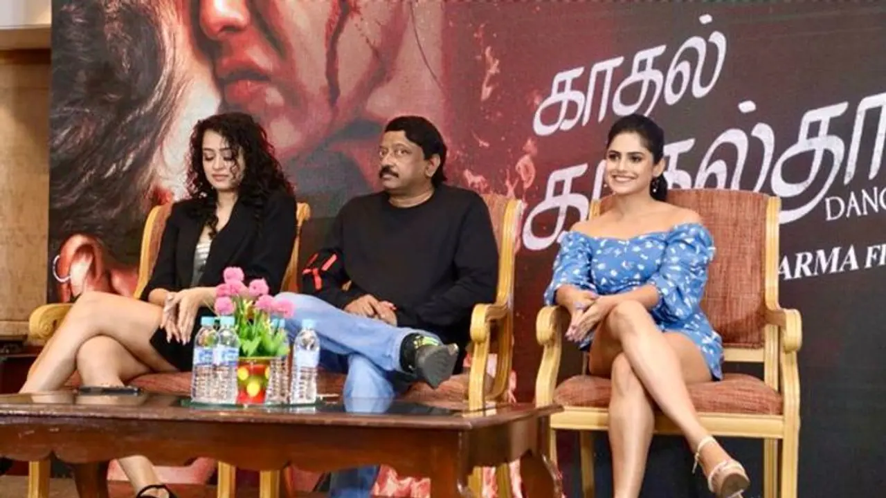 Dangerous Movie: వర్మకు బిగ్ షాక్... డేంజరస్ మూవీ విడుదల వాయిదా Dangerous Movie: వర్మకు బిగ్ షాక్... డేంజరస్ మూవీ విడుదల వాయిదా