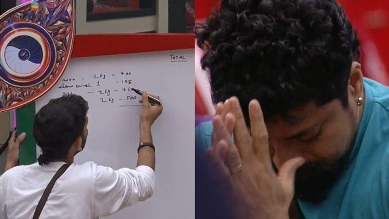 555 ലക്ഷ്വറി പോയന്റുകള് നഷ്ടമാക്കി ലക്ഷ്മിപ്രിയ; നിരാശയില് മത്സരാര്ഥികള് 555 ലക്ഷ്വറി പോയന്റുകള് നഷ്ടമാക്കി ലക്ഷ്മിപ്രിയ; നിരാശയില് മത്സരാര്ഥികള്