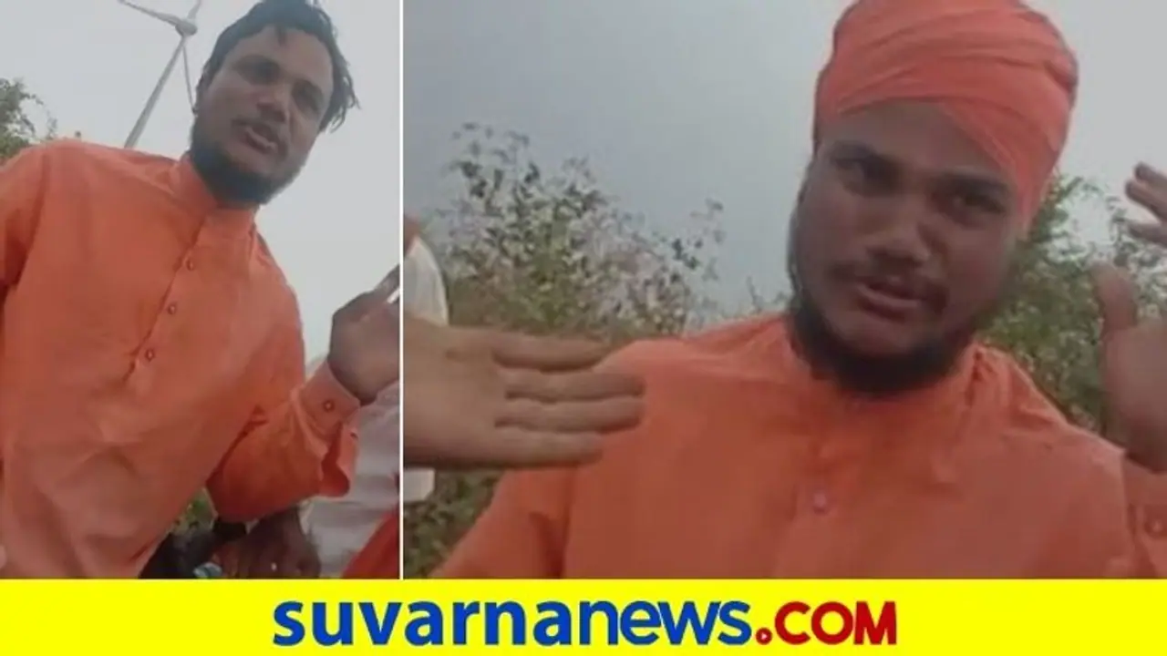 ಕಾವಿತೊಟ್ಟು ಜನರ ವಂಚಿಸುತ್ತಿದ್ದ ಇಬ್ಬರಿಗೆ ಧರ್ಮದೇಟು ಕಾವಿತೊಟ್ಟು ಜನರ ವಂಚಿಸುತ್ತಿದ್ದ ಇಬ್ಬರಿಗೆ ಧರ್ಮದೇಟು