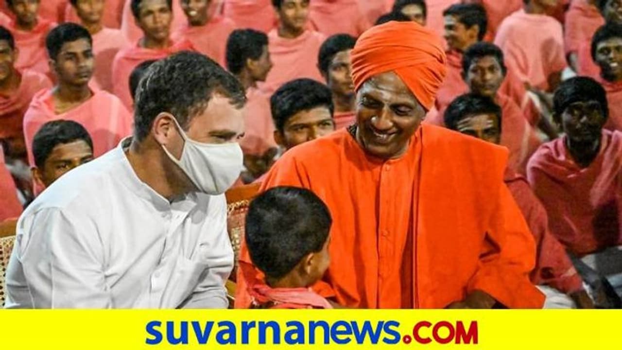 Tumakuru: ದ್ವೇಷ ನಿಲ್ಲಲಿ, ಭ್ರಾತೃತ್ವ ಹಬ್ಬಲಿ: ರಾಹುಲ್‌ ಗಾಂಧಿ