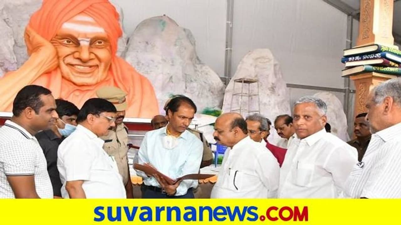 Tumakuru: ತ್ರಿವಿಧ ದಾಸೋಹಿ ಶಿವಕುಮಾರ ಶ್ರೀ ಜನ್ಮದಿನಕ್ಕೆ ಸಿದ್ಧಗಂಗೆ ಸಜ್ಜು Tumakuru: ತ್ರಿವಿಧ ದಾಸೋಹಿ ಶಿವಕುಮಾರ ಶ್ರೀ ಜನ್ಮದಿನಕ್ಕೆ ಸಿದ್ಧಗಂಗೆ ಸಜ್ಜು