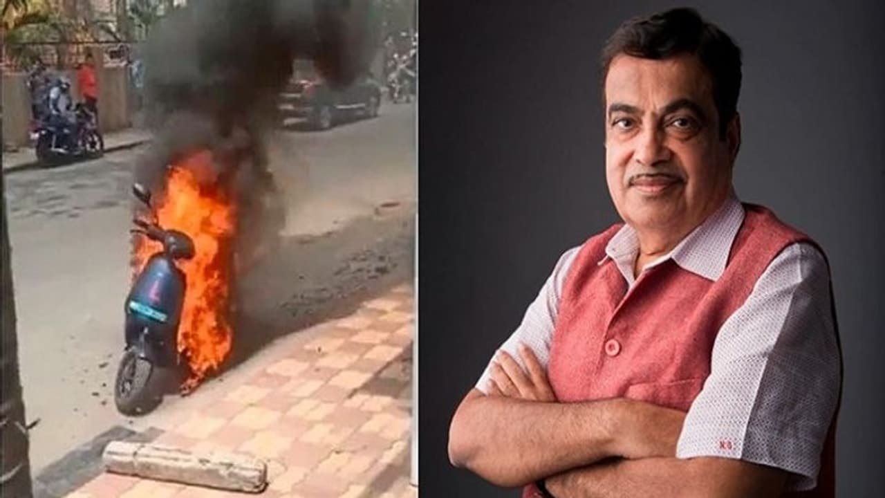 ఎలక్ట్రిక్ బైక్స్ అగ్నిప్రమాదాలపై ప్రభుత్వం ఫోరెన్సిక్ విచారణ.. నివేదిక తర్వాత తీవ్ర చర్యలు: నితిన్ గడ్కారీ ఎలక్ట్రిక్ బైక్స్ అగ్నిప్రమాదాలపై ప్రభుత్వం ఫోరెన్సిక్ విచారణ.. నివేదిక తర్వాత తీవ్ర చర్యలు: నితిన్ గడ్కారీ