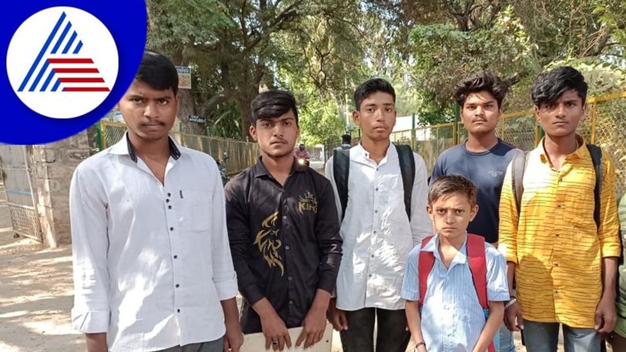 Vijayapura: ಬಸ್ ಪಾಸ್ ಅವಧಿ ಮುಕ್ತಾಯವಾಗಿದ್ದ ಹಿನ್ನೆಲೆ: ವಿದ್ಯಾರ್ಥಿಗಳನ್ನು ನಡುದಾರಿಯಲ್ಲಿ ಬಿಟ್ಟ ಕಂಡಕ್ಟರ್! Vijayapura: ಬಸ್ ಪಾಸ್ ಅವಧಿ ಮುಕ್ತಾಯವಾಗಿದ್ದ ಹಿನ್ನೆಲೆ: ವಿದ್ಯಾರ್ಥಿಗಳನ್ನು ನಡುದಾರಿಯಲ್ಲಿ ಬಿಟ್ಟ ಕಂಡಕ್ಟರ್!