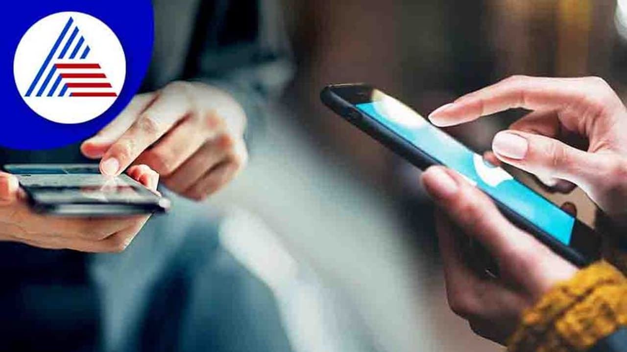 ಗಂಟೆಗಟ್ಟಲೆ ಮೊಬೈಲ್‌ ನೋಡ್ತೀರಾ..? ಕಣ್ಣಿನ ಸ್ಥಿತಿ ಏನಾಗುತ್ತೆ ತಿಳ್ಕೊಳ್ಳಿ !