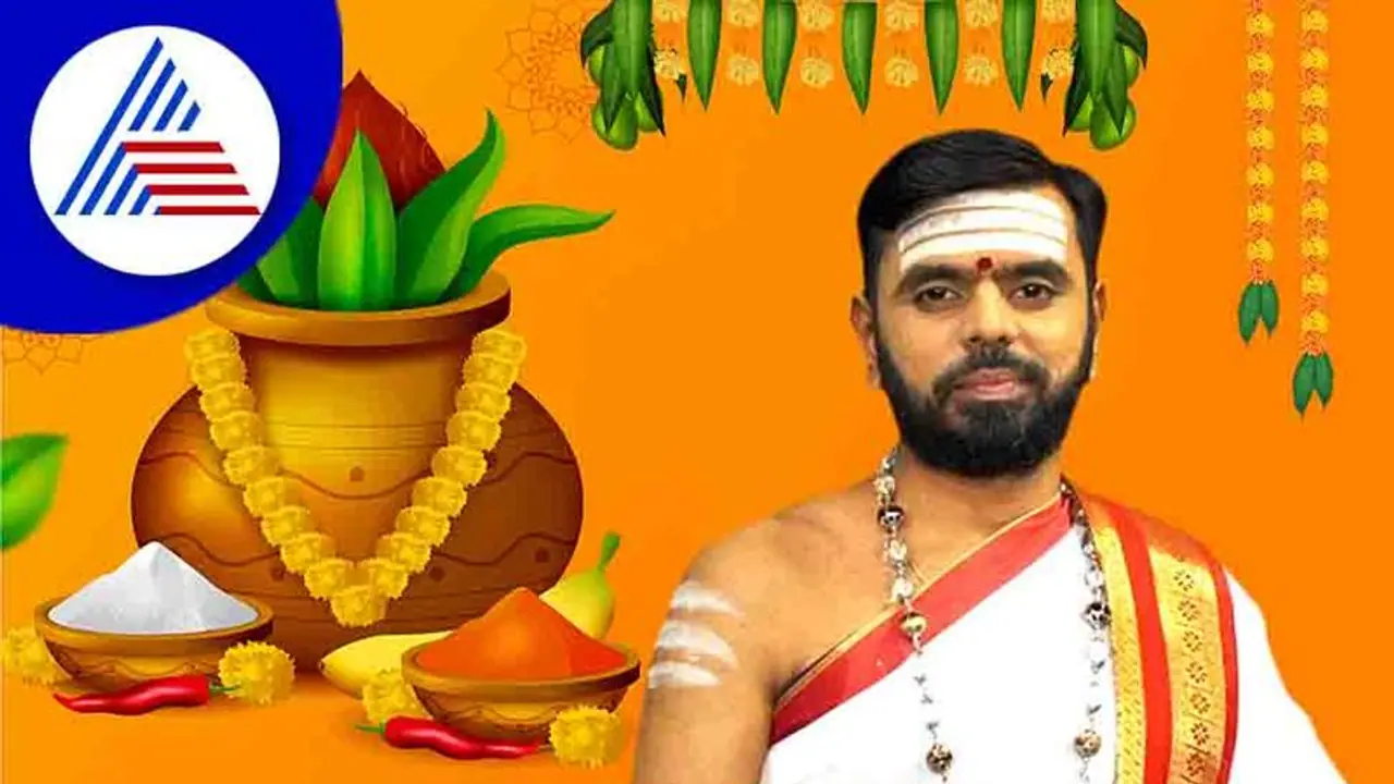 Ugadi Yearly Horoscope; ಶುಭ ಫಲ ತರುವುದೇ ಶೋಭಾಕೃತ್ ಸಂವತ್ಸರ?