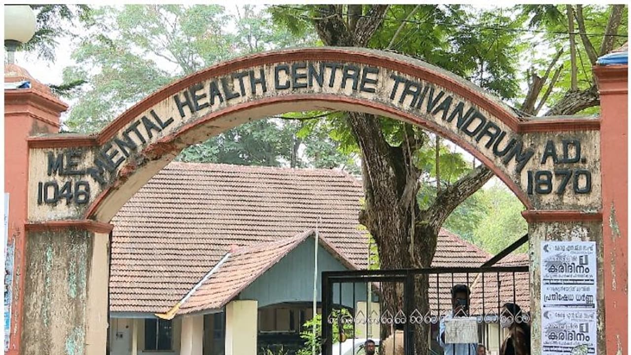 തിരുവനന്തപുരം മാനസികാരോഗ്യ കേന്ദ്രത്തിൽ യുവതിയുടെ മരണം കൊലപാതകം, പ്രതി അറസ്റ്റിൽ തിരുവനന്തപുരം മാനസികാരോഗ്യ കേന്ദ്രത്തിൽ യുവതിയുടെ മരണം കൊലപാതകം, പ്രതി അറസ്റ്റിൽ