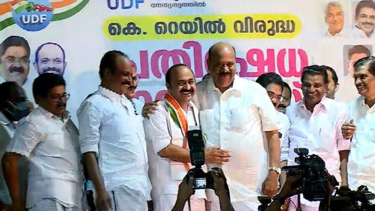 'പ്രശ്നം തീർന്നു'; കെ റെയിൽ സമര വേദിയിൽ കെട്ടിപ്പിടിച്ച് മാണി സി കാപ്പനും വിഡി സതീശനും 'പ്രശ്നം തീർന്നു'; കെ റെയിൽ സമര വേദിയിൽ കെട്ടിപ്പിടിച്ച് മാണി സി കാപ്പനും വിഡി സതീശനും