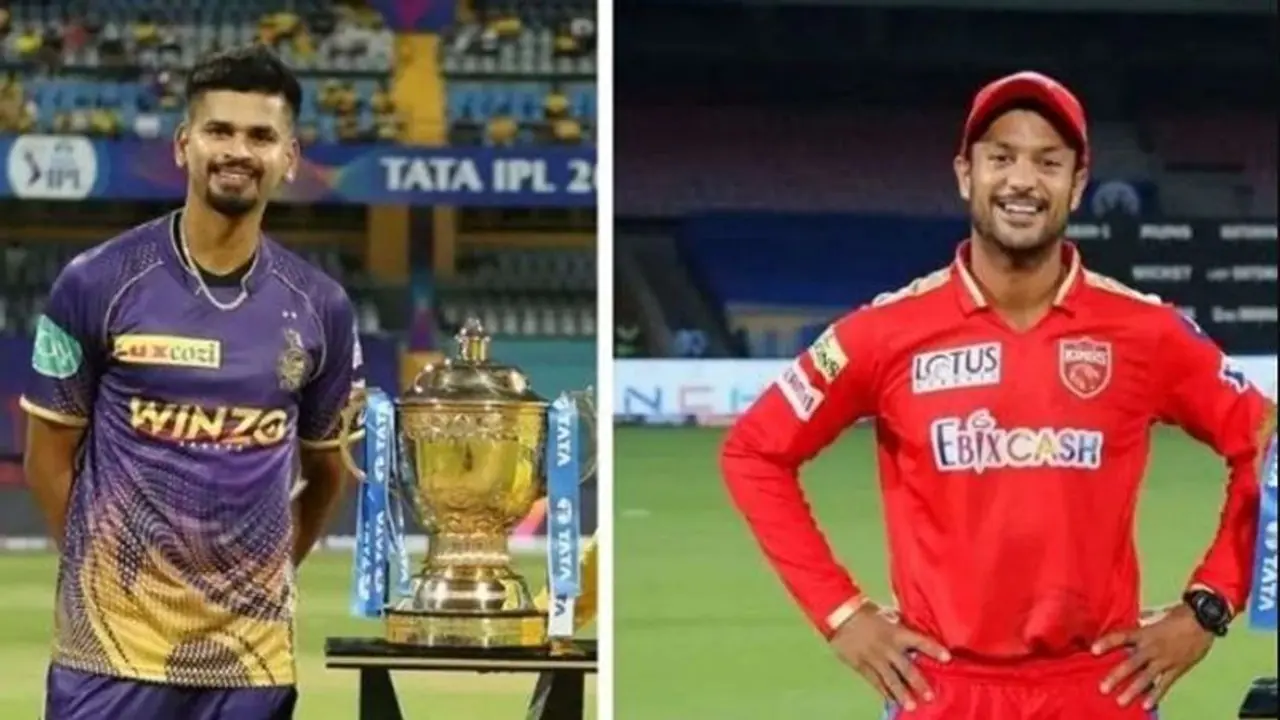 রাতে মাঠ হয়ে যাচ্ছে 'সুইমিং পুল', টস জিতে ফিল্ডিংয়ের সিদ্ধান্ত নিয়ে বললেন শ্রেয়স আইয়র রাতে মাঠ হয়ে যাচ্ছে 'সুইমিং পুল', টস জিতে ফিল্ডিংয়ের সিদ্ধান্ত নিয়ে বললেন শ্রেয়স আইয়র