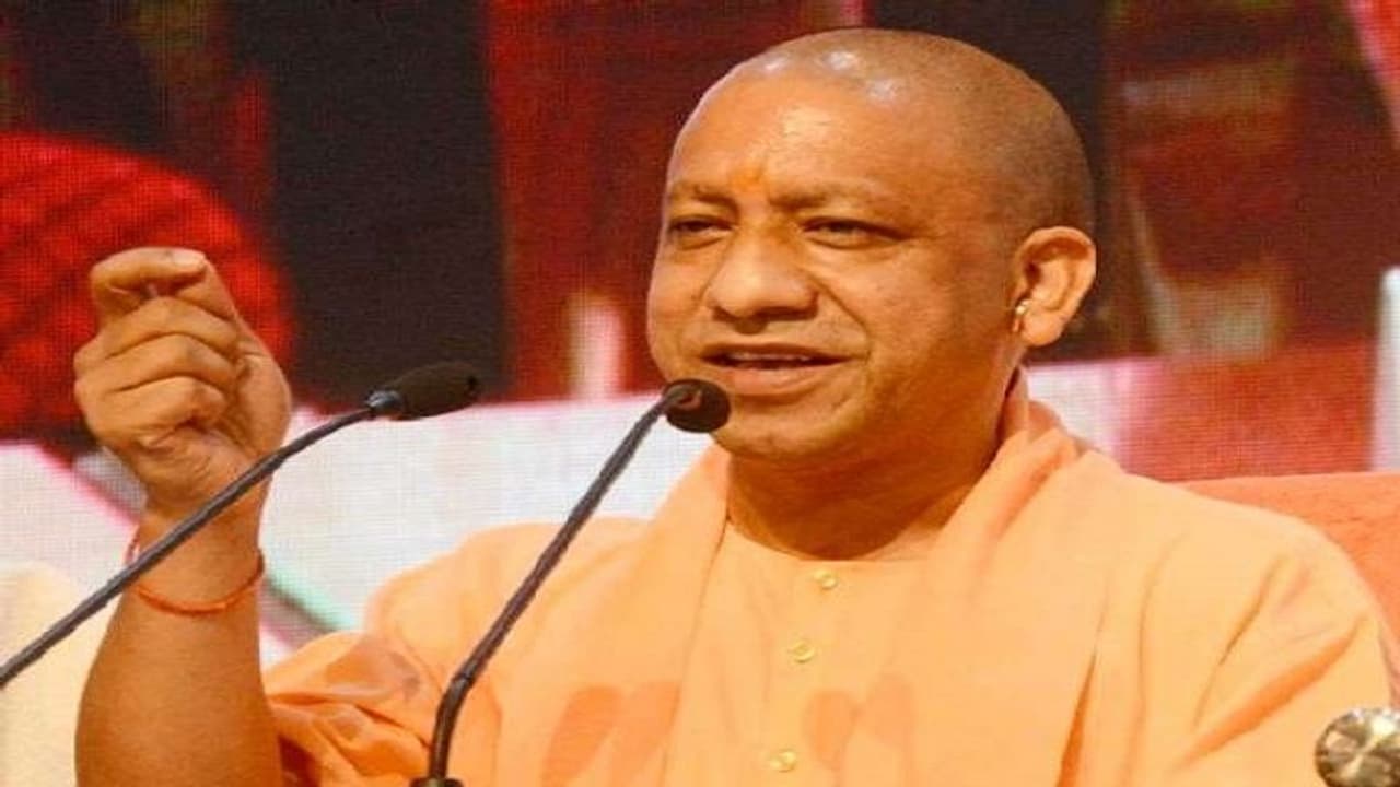 अयोध्या में हुई मंडल समीक्षा बैठक के दौरान सीएम योगी ने लिया बड़ा फैसला, कहा टैक्स फ्री होंगे धार्मिक स्थल अयोध्या में हुई मंडल समीक्षा बैठक के दौरान सीएम योगी ने लिया बड़ा फैसला, कहा टैक्स फ्री होंगे धार्मिक स्थल