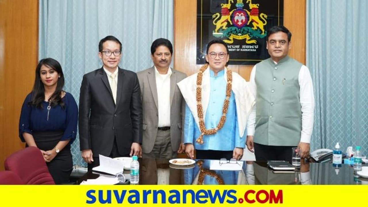 ಥಾಯ್ಲೆಂಡ್ ಜತೆ ಶಿಕ್ಷಣ , ಐಟಿ , ಬಿಟಿ ಸಹಕಾರಕ್ಕೆ ರಾಜ್ಯದ ಒಲವು