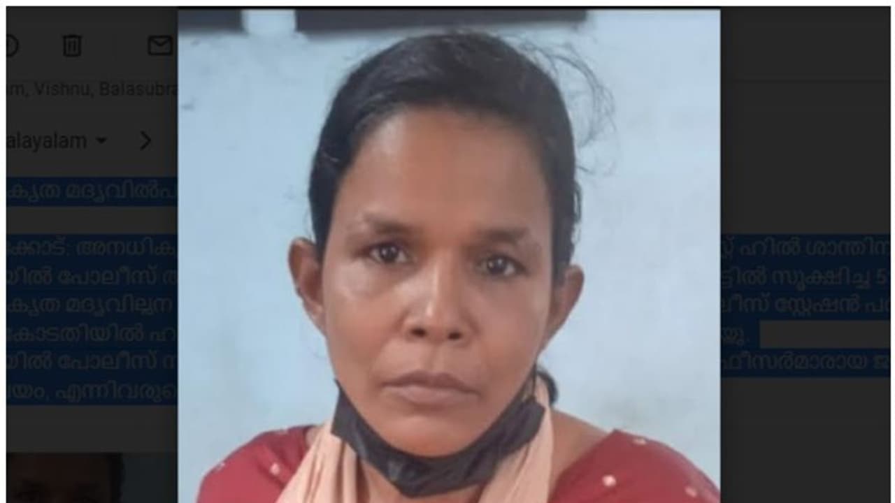 അനധികൃത മദ്യവിൽപന; യുവതി അറസ്റ്റിൽ അനധികൃത മദ്യവിൽപന; യുവതി അറസ്റ്റിൽ