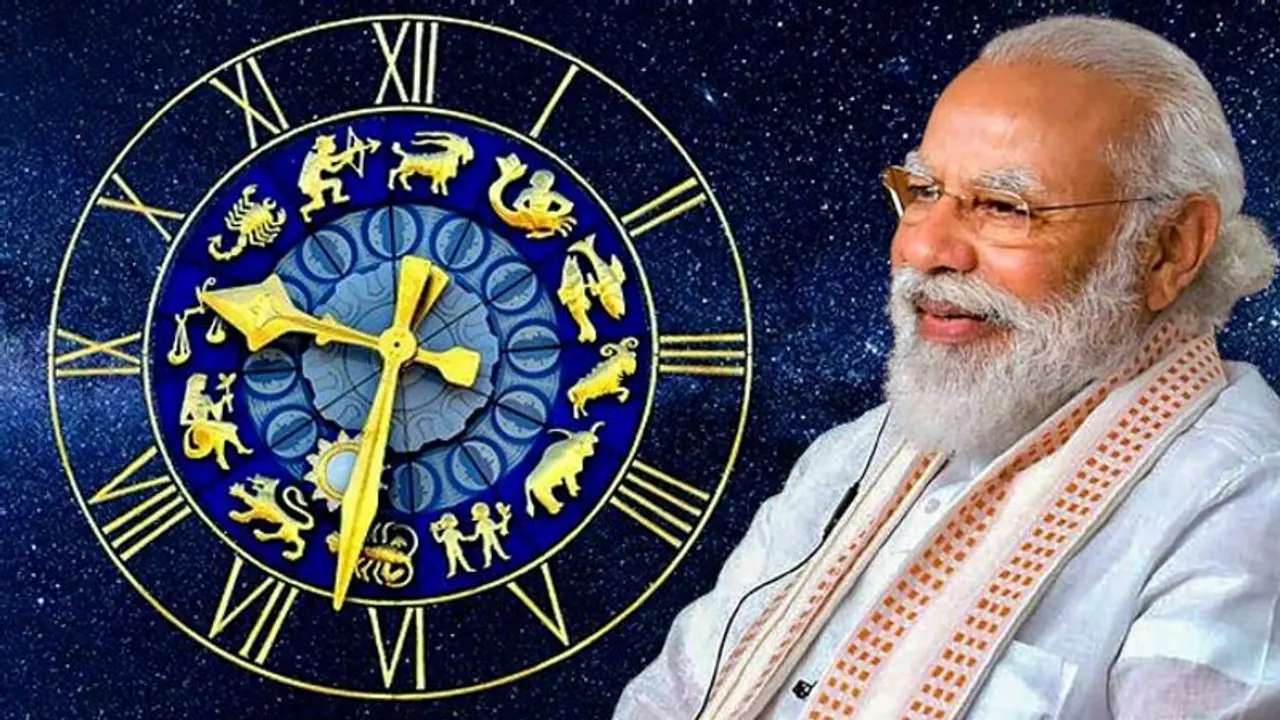 নরেন্দ্র মোদীর জন্মছকে একের পর এক দুর্লভ শুভ যোগ! এই জাতকদের হাতের মুঠোয় থাকে সাফল্য