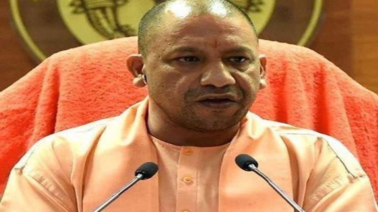 Uttar Pradesh Chief Minister Yogi Adityanath is expected to launch 'School Chalo Abhiyan' on April 4