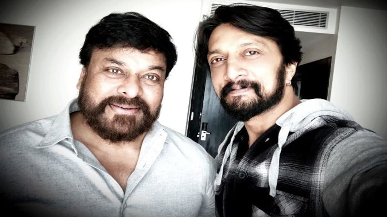 Chiranjeevi Tweet : కిచ్చా సుదీప్ కు మెగాస్టార్ చిరంజీవి ప్రశంసలు.. సుదీప్ ‘విక్రాంత్ రోణా’ టీజర్ రిలీజ్ Chiranjeevi Tweet : కిచ్చా సుదీప్ కు మెగాస్టార్ చిరంజీవి ప్రశంసలు.. సుదీప్ ‘విక్రాంత్ రోణా’ టీజర్ రిలీజ్