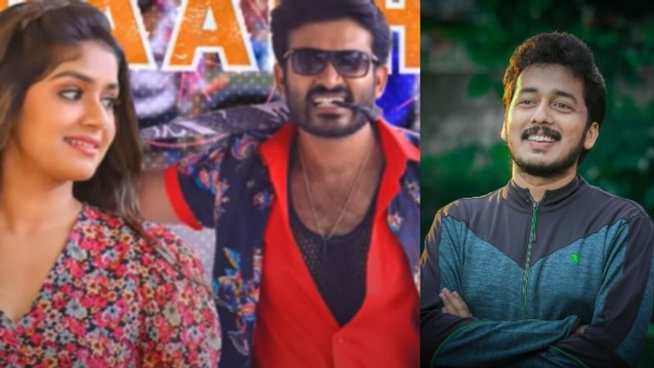 Kaarthik Shankar : കാർത്തിക് ശങ്കറിന്റെ തെലുങ്ക് ചിത്രം; ആദ്യ ഗാനം പുറത്ത്, സംഗീതം മണി ശർമ്മ Kaarthik Shankar : കാർത്തിക് ശങ്കറിന്റെ തെലുങ്ക് ചിത്രം; ആദ്യ ഗാനം പുറത്ത്, സംഗീതം മണി ശർമ്മ