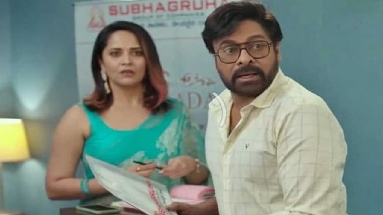 అనసూయతో చిరంజీవి సీక్రెట్ ప్లాన్.. ఖుష్బూను సర్ ప్రైజ్ చేసిన మెగాస్టార్.. ఏం చేశారంటే.? అనసూయతో చిరంజీవి సీక్రెట్ ప్లాన్.. ఖుష్బూను సర్ ప్రైజ్ చేసిన మెగాస్టార్.. ఏం చేశారంటే.?