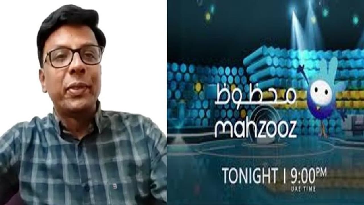 மஹசூஸ் லைவ் டிராவில் நம்பிக்கையுடன் ஆடுங்க; ஒரு நாள் கண்டிப்பாக ஜெயிக்கலாம்.! மஹசூஸ் வின்னரின் பிரத்யேக பேட்டி மஹசூஸ் லைவ் டிராவில் நம்பிக்கையுடன் ஆடுங்க; ஒரு நாள் கண்டிப்பாக ஜெயிக்கலாம்.! மஹசூஸ் வின்னரின் பிரத்யேக பேட்டி