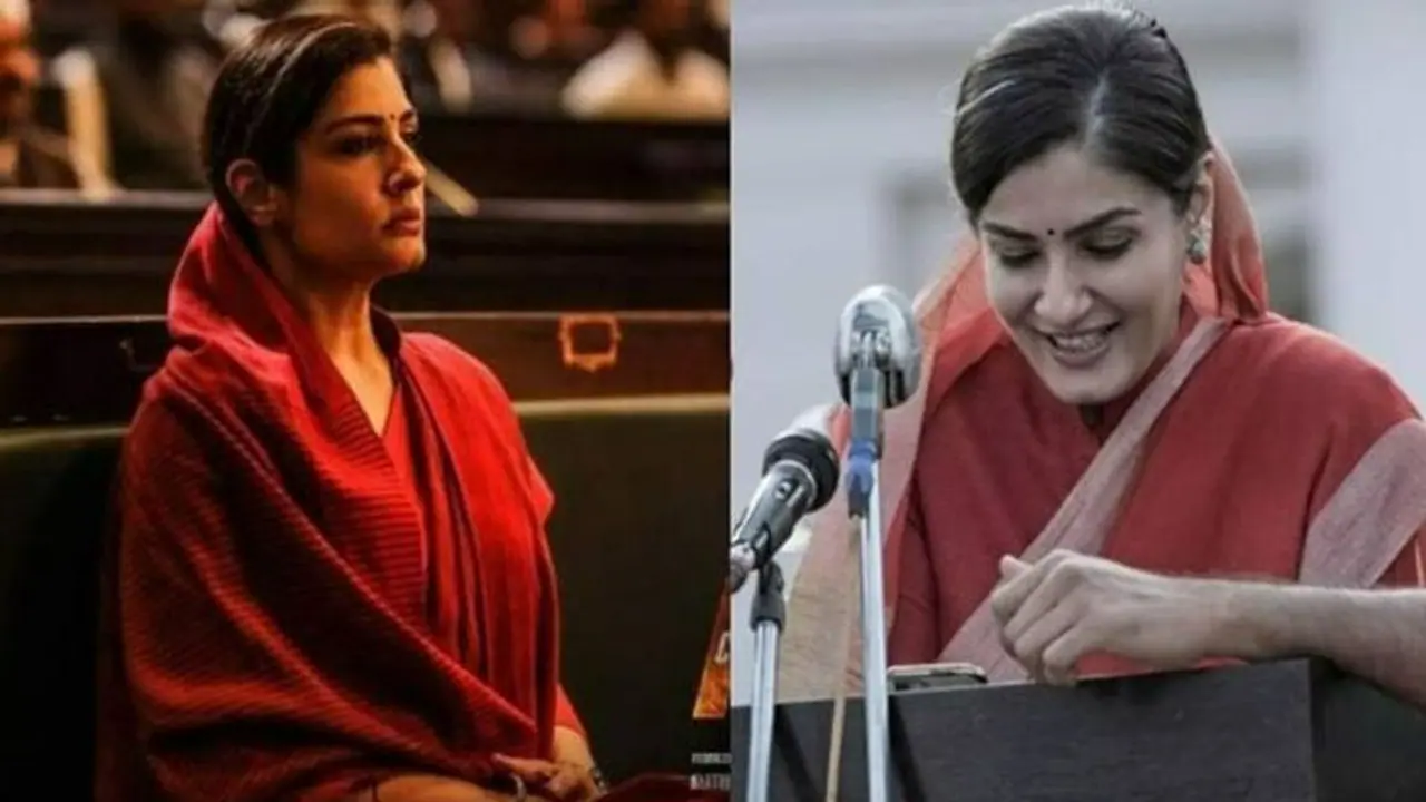  KGF 2; ಚಿತ್ರೀಕರಣ ವೇಳೆ ಪ್ರಶಾಂತ್ ನೀಲ್ ಕಾಲೆಳೆದ ರವೀನಾ ಟಂಡನ್; ಮೇಕಿಂಗ್ ವಿಡಿಯೋ ವೈರಲ್ 