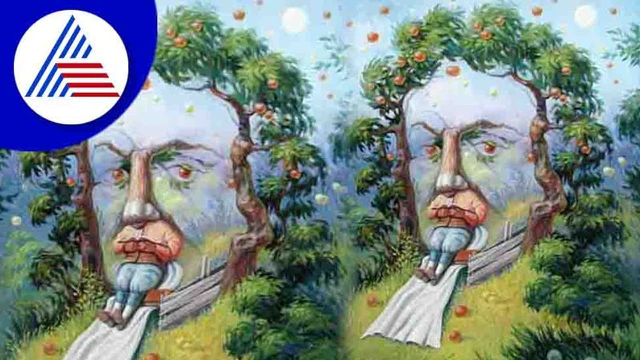 Personality Analysis: ಈ ಚಿತ್ರದಲ್ಲಿ ನಿಮಗೇನು ಕಾಣುತ್ತದೆಂಬುದು ನಿಮ್ಮ ಜಾತಕವನ್ನೇ ಬಿಚ್ಚಿಡುತ್ತದೆ!