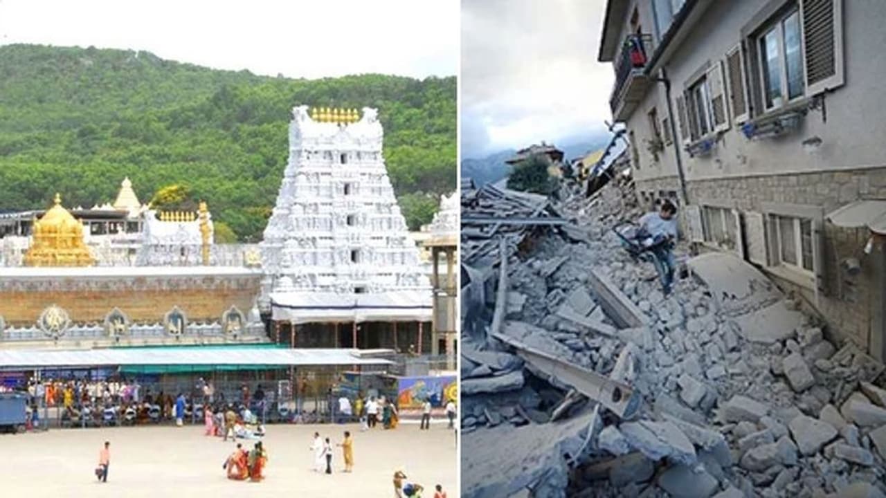 Earthquake : திருப்பதியில் ‘திடீர்’ நிலநடுக்கம்.. பொதுமக்கள் அதிர்ச்சி.!! Earthquake : திருப்பதியில் ‘திடீர்’ நிலநடுக்கம்.. பொதுமக்கள் அதிர்ச்சி.!!