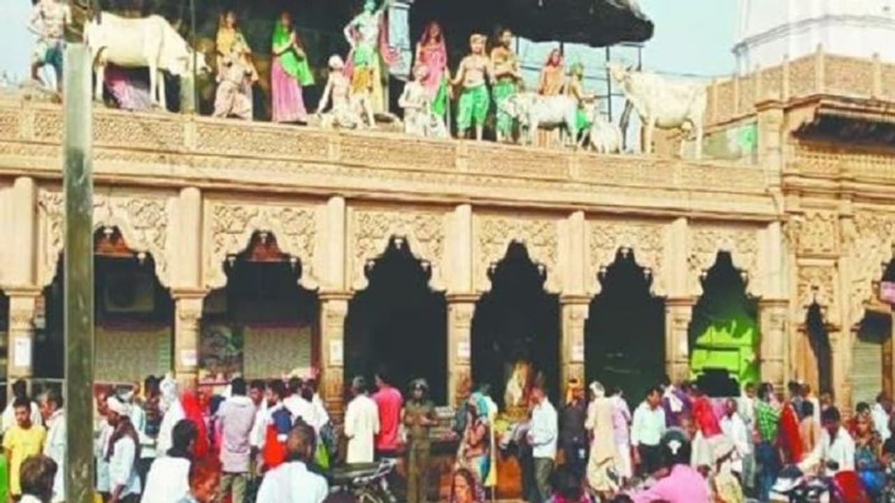 गिरिराजजी के भक्त जल्द ही हेलिकॉप्टर से कर सकेंगे सप्तकोसीय परिक्रमा, जानिए क्या है पूरा प्लान गिरिराजजी के भक्त जल्द ही हेलिकॉप्टर से कर सकेंगे सप्तकोसीय परिक्रमा, जानिए क्या है पूरा प्लान