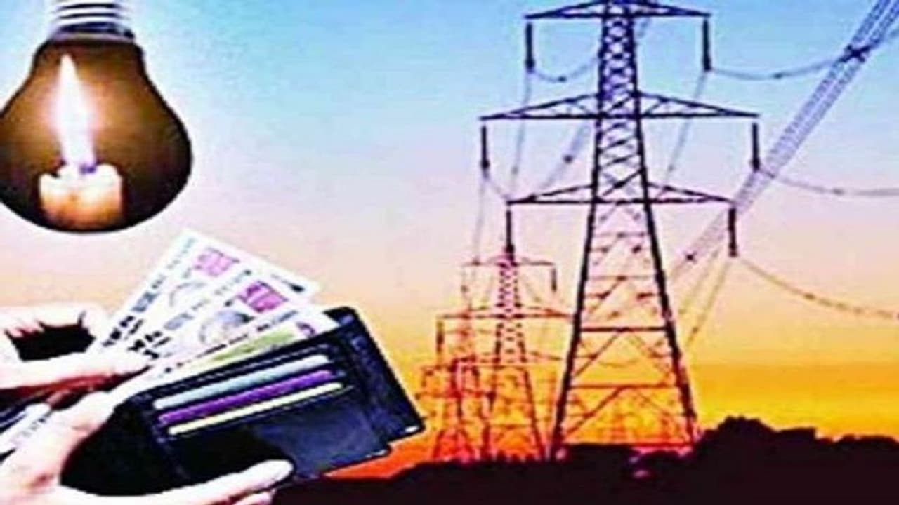 प्रदेश में जल्दी बढ़ सकती हैं बिजली की दरें, नियामक आयोग ने सभी बिजली कंपनियों से मांगा टैरिफ प्लान प्रदेश में जल्दी बढ़ सकती हैं बिजली की दरें, नियामक आयोग ने सभी बिजली कंपनियों से मांगा टैरिफ प्लान