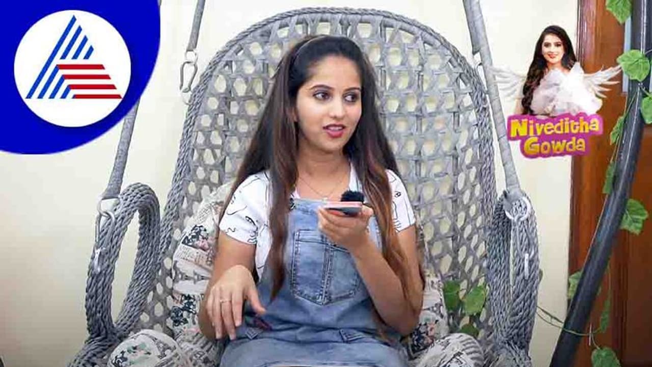 ಮುಗ್ಗರಿಸಿ ಬಿದ್ದ ನಿವೇದಿತಾ ಗೌಡ ಎರಡು ಹಲ್ಲು ಡಮಾರ್, ಗಂಡ ಅತ್ತೆ ಮಾವ ರಿಯಾಕ್ಷನ್ ಇದು! 