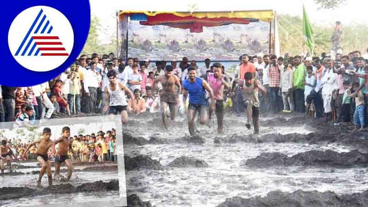 Slush Field Race ಕತ್ನಳ್ಳಿ ಜಾತ್ರೆ ಕೆಸರು ಗದ್ದೆ ಓಟದಲ್ಲಿ ಗೆದ್ದು ಬೀಗಿದ ಮುಸ್ಲಿಂ ಯುವಕ!
