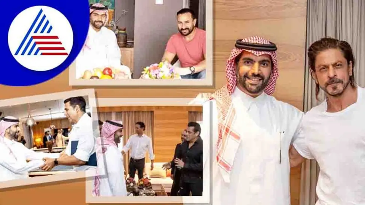 ಶಾರುಖ್ ಮನೆಯಲ್ಲಿ ಸೌದಿ ಮಿನಿಸ್ಟರ್, ಬಾಲಿವುಡ್ ಸ್ಟಾರ್ಸ್ ಭೇಟಿ; ಫೋಟೋ ವೈರಲ್ ಶಾರುಖ್ ಮನೆಯಲ್ಲಿ ಸೌದಿ ಮಿನಿಸ್ಟರ್, ಬಾಲಿವುಡ್ ಸ್ಟಾರ್ಸ್ ಭೇಟಿ; ಫೋಟೋ ವೈರಲ್