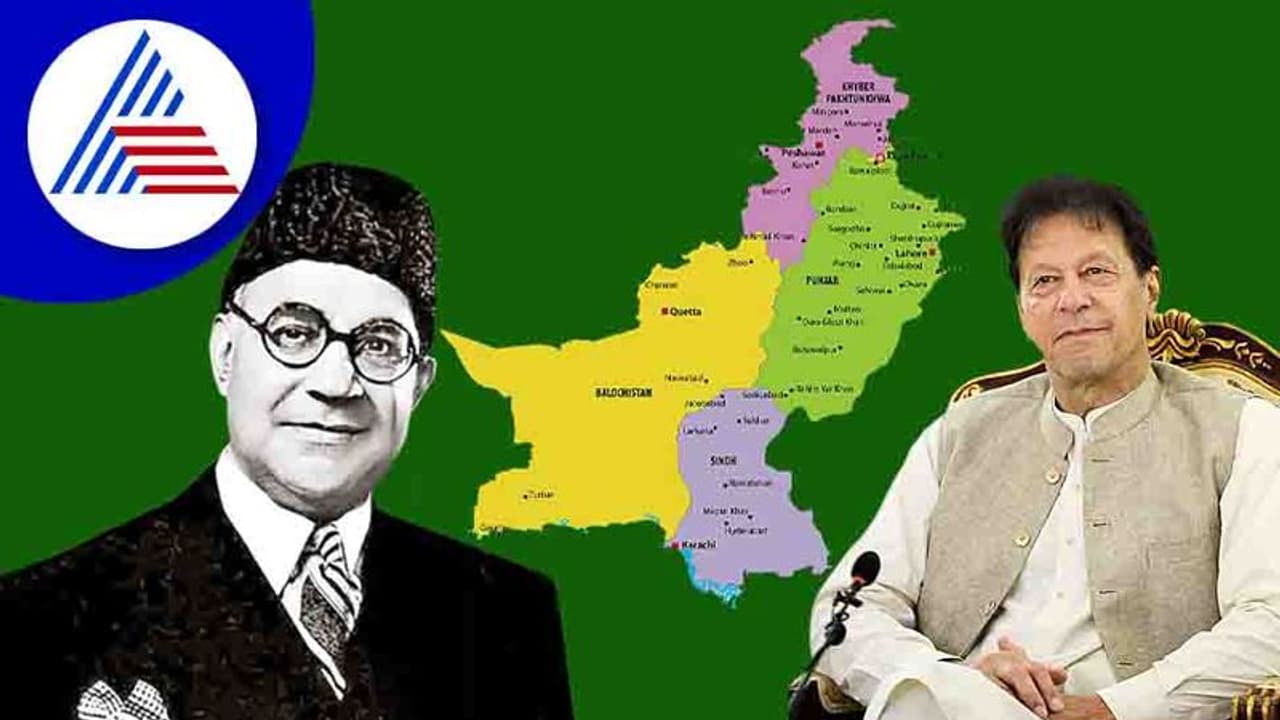 Pakistan ಪ್ರಧಾನಿ ಪದವಿಯೇ ಪಾಕ್ ಗೆ ಶಾಪ! Pakistan ಪ್ರಧಾನಿ ಪದವಿಯೇ ಪಾಕ್ ಗೆ ಶಾಪ!