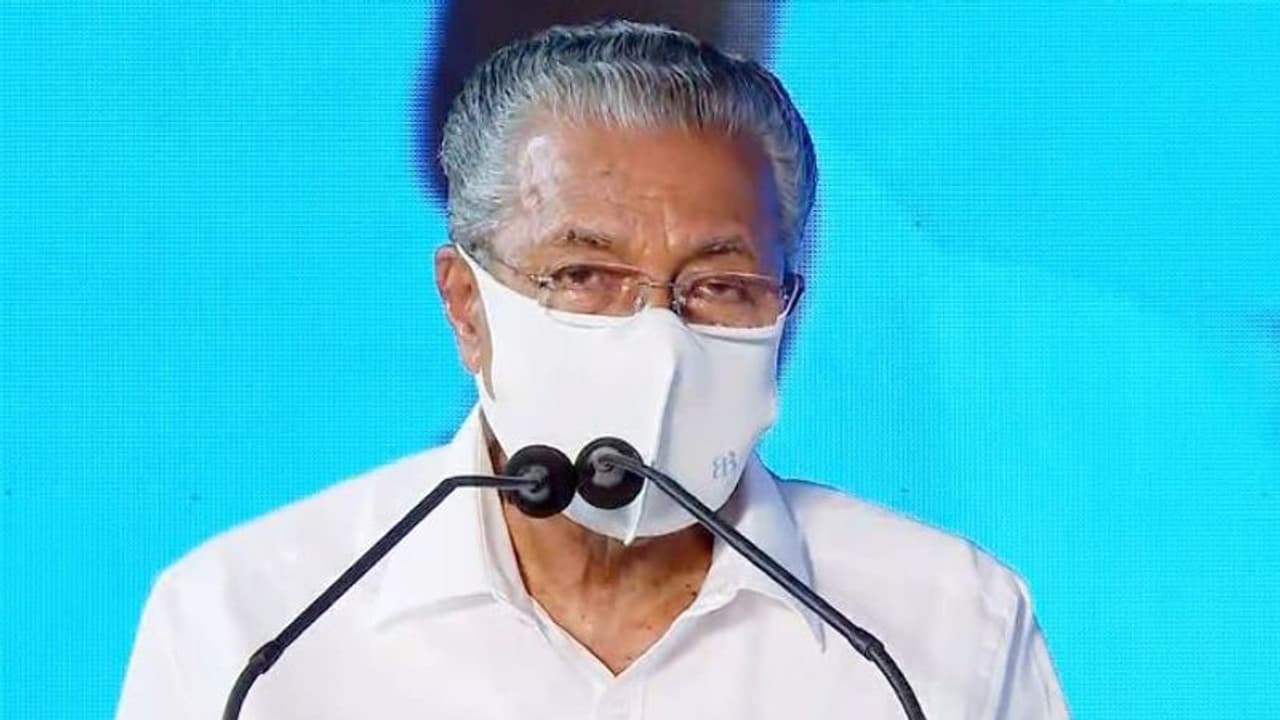 പരിസ്ഥിതി ലോല മേഖല സംബന്ധിച്ച ആശങ്കകള് ചര്ച്ച ചെയ്യാന് യോഗം വിളിച്ച് മുഖ്യമന്ത്രി; യോഗം വ്യാഴാഴ്ച പരിസ്ഥിതി ലോല മേഖല സംബന്ധിച്ച ആശങ്കകള് ചര്ച്ച ചെയ്യാന് യോഗം വിളിച്ച് മുഖ്യമന്ത്രി; യോഗം വ്യാഴാഴ്ച