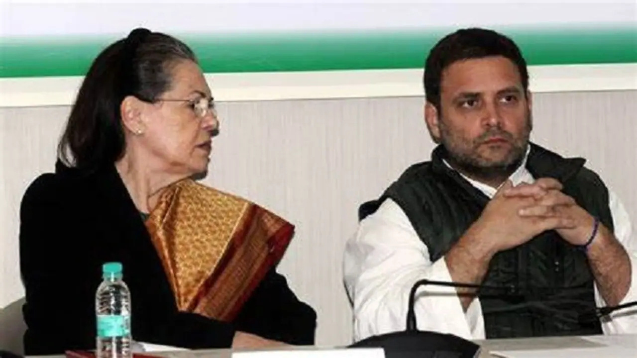 कांग्रेस जल्द खाली कर सकती है चाणक्यपुरी बंगला, 3.08 करोड़ रुपए किराया बाकी कांग्रेस जल्द खाली कर सकती है चाणक्यपुरी बंगला, 3.08 करोड़ रुपए किराया बाकी