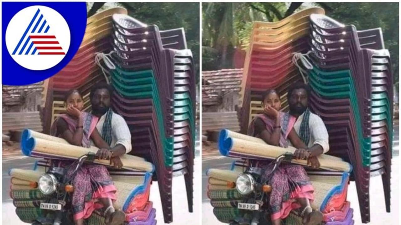 ಜಗತ್ತಿನಲ್ಲೇ ಅತೀ ಹೆಚ್ಚು ದ್ವಿಚಕ್ರ ವಾಹನವನ್ನು ಭಾರತ ಬಳಸೋದು ಯಾಕೆ ಅಂತಾ ಗೊತ್ತಾಯ್ತಲ್ಲ ಅಂದ್ರು ಆನಂದ್ ಮಹೀಂದ್ರಾ! ಜಗತ್ತಿನಲ್ಲೇ ಅತೀ ಹೆಚ್ಚು ದ್ವಿಚಕ್ರ ವಾಹನವನ್ನು ಭಾರತ ಬಳಸೋದು ಯಾಕೆ ಅಂತಾ ಗೊತ್ತಾಯ್ತಲ್ಲ ಅಂದ್ರು ಆನಂದ್ ಮಹೀಂದ್ರಾ!