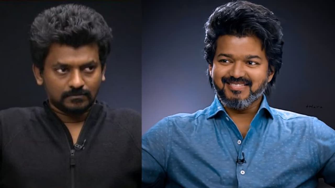 Actor Vijay : 10 ஆண்டுகளாக பிரஸ் மீட்டில் பங்கேற்காததற்கு அந்த ஒரு சம்பவம் தான் காரணம் விஜய் பளீச் பதில் Actor Vijay : 10 ஆண்டுகளாக பிரஸ் மீட்டில் பங்கேற்காததற்கு அந்த ஒரு சம்பவம் தான் காரணம் விஜய் பளீச் பதில்