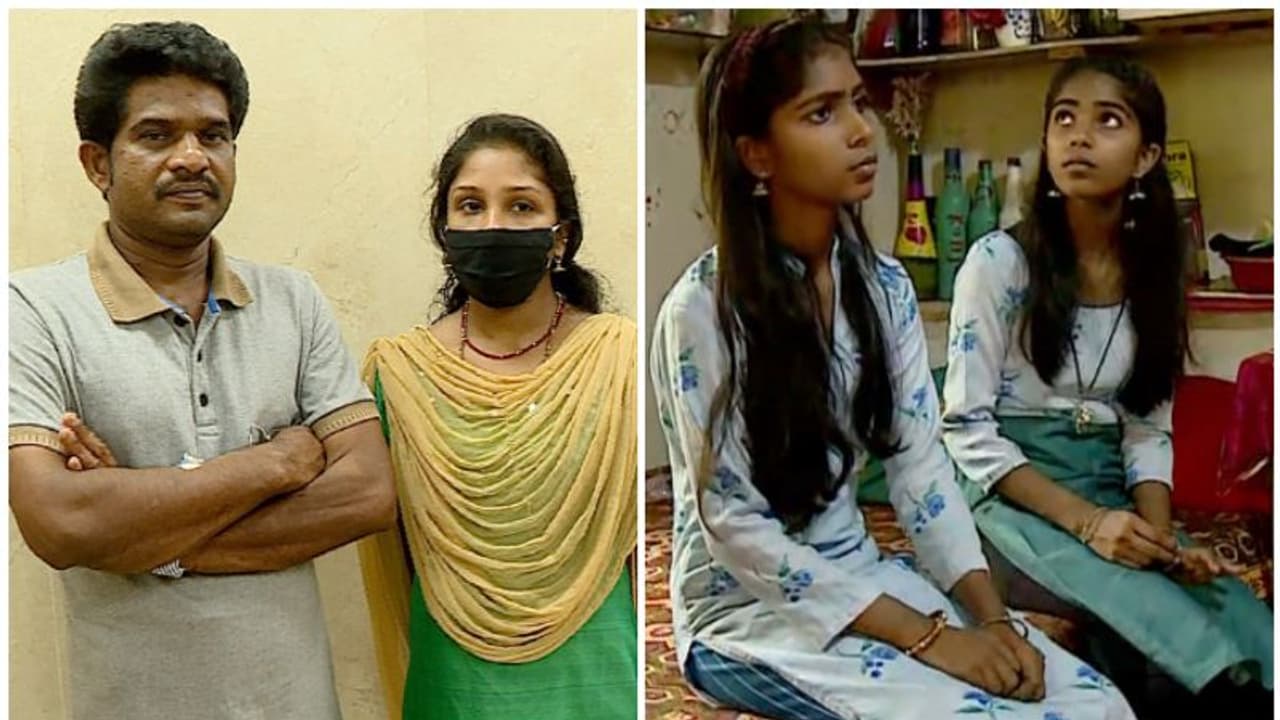 കുട്ടികളെ പുറത്തിറക്കിവിട്ട് ജപ്തി; 'ഈ അവസ്ഥ മറ്റാര്ക്കുമുണ്ടാകരുത്'; വേദനയോടെ കുടുബം പറയുന്നു കുട്ടികളെ പുറത്തിറക്കിവിട്ട് ജപ്തി; 'ഈ അവസ്ഥ മറ്റാര്ക്കുമുണ്ടാകരുത്'; വേദനയോടെ കുടുബം പറയുന്നു