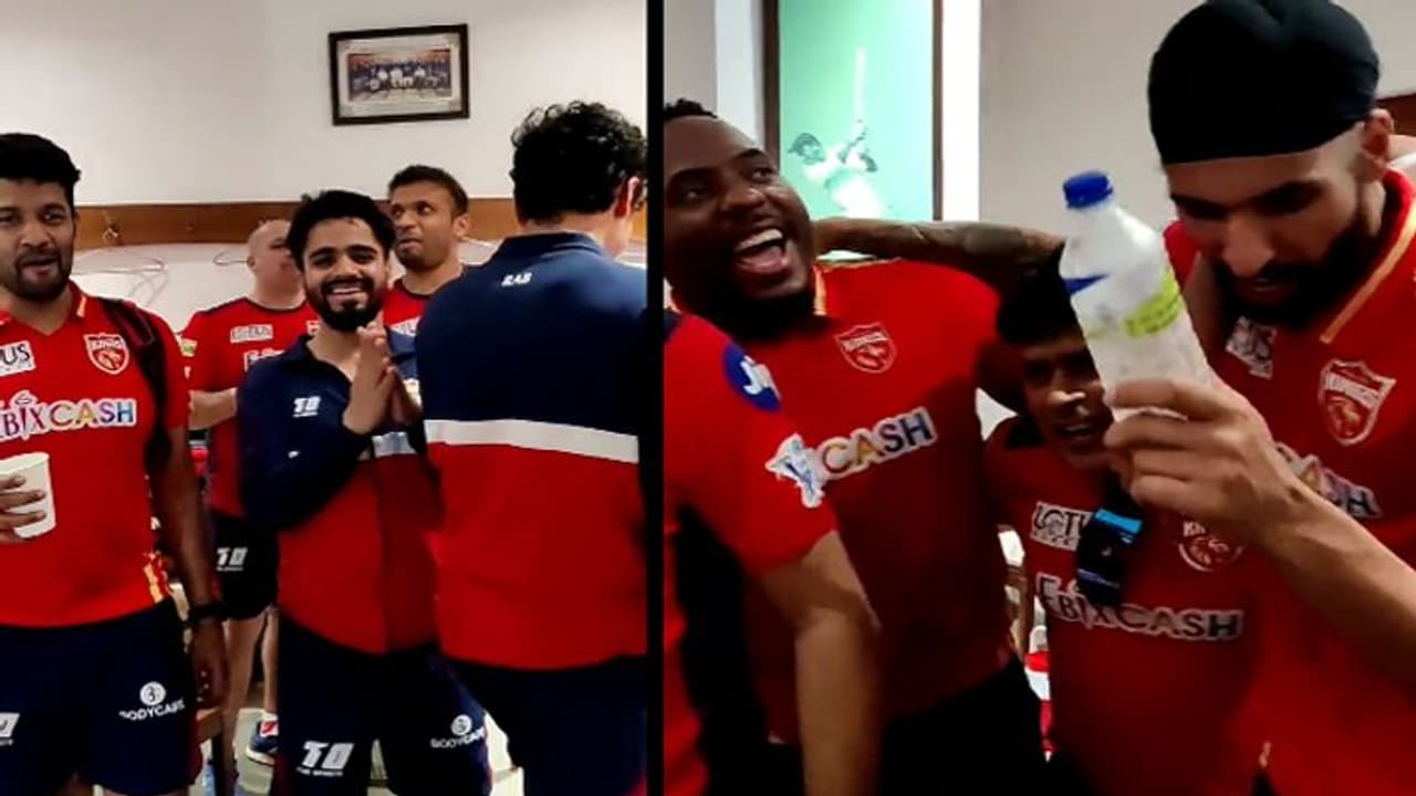 IPL में चेन्नई को हराने के बाद इस तरह अपनी जीत सेलीब्रेट कर रहे 'शेर पंजाबी', वायरल हुआ पंजाब किंग्स का वीडियो IPL में चेन्नई को हराने के बाद इस तरह अपनी जीत सेलीब्रेट कर रहे 'शेर पंजाबी', वायरल हुआ पंजाब किंग्स का वीडियो