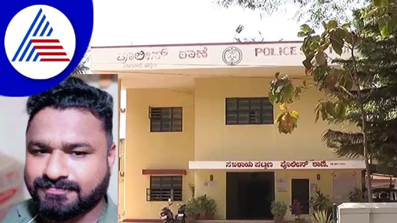 ಚಿಕ್ಕಮಗಳೂರಿನಲ್ಲಿ ಚಿಲ್ಲರೆ ಹಣಕ್ಕಾಗಿ ಬಾರ್ ಕ್ಯಾಶಿಯರ್ ಕೊಲೆ ಚಿಕ್ಕಮಗಳೂರಿನಲ್ಲಿ ಚಿಲ್ಲರೆ ಹಣಕ್ಕಾಗಿ ಬಾರ್ ಕ್ಯಾಶಿಯರ್ ಕೊಲೆ