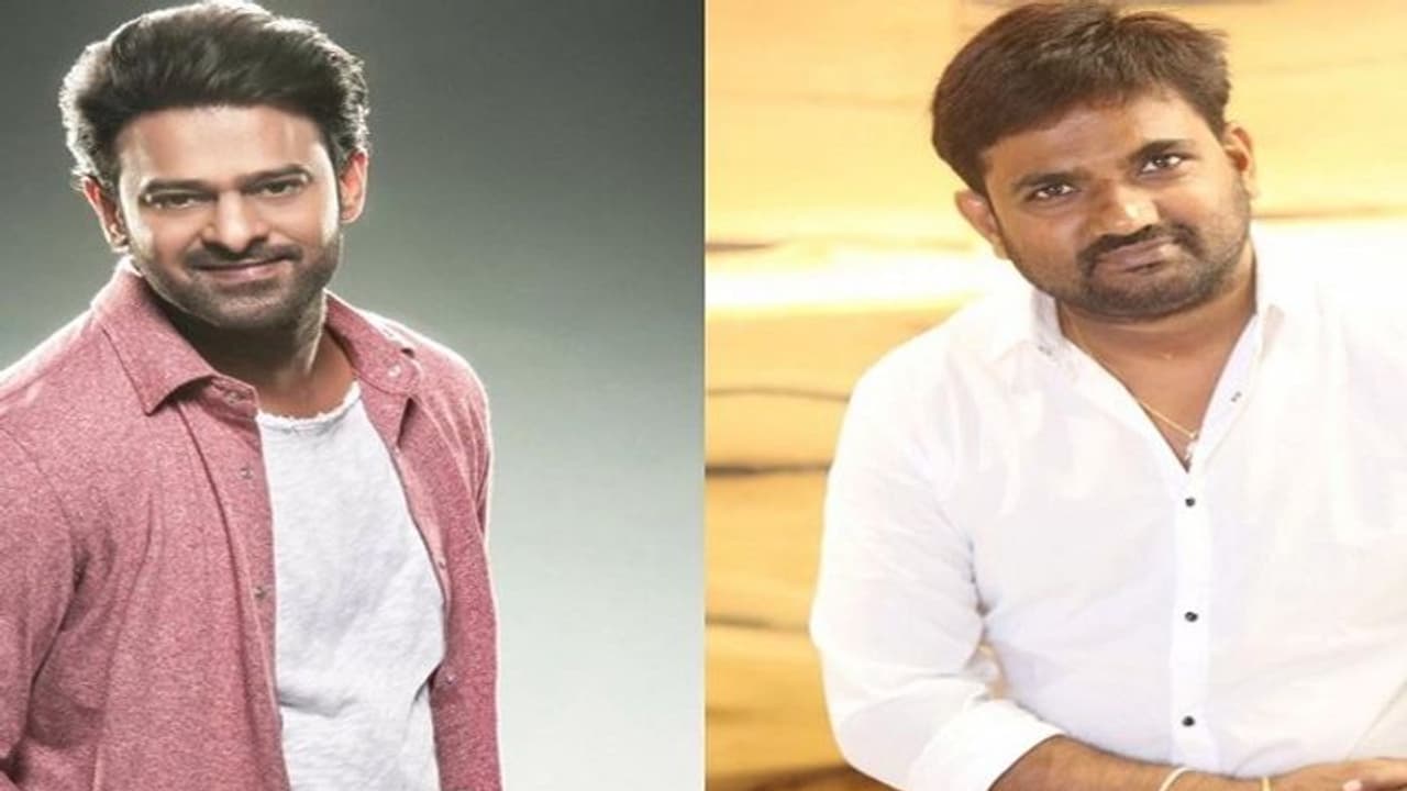 Prabhas Upcoming Film : ప్రభాస్ మారుతీ సినిమాకు ముహూర్తం అప్పుడే.? ఇంట్రెస్టింగ్ డిటేయిల్స్..