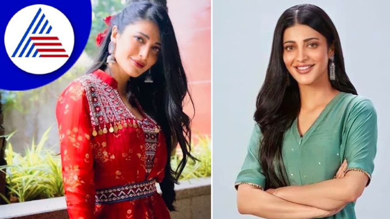 ದೇಹದಲ್ಲಿ ಎಷ್ಟು ಭಾಗ ಸರ್ಜರಿ ಆಗಿದೆ ಎಂದು ಪ್ರಶ್ನಿಸಿದವರಿಗೆ ಖಡಕ್ ಉತ್ತರ ಕೊಟ್ಟ ಶ್ರುತಿ ಹಾಸನ್! ದೇಹದಲ್ಲಿ ಎಷ್ಟು ಭಾಗ ಸರ್ಜರಿ ಆಗಿದೆ ಎಂದು ಪ್ರಶ್ನಿಸಿದವರಿಗೆ ಖಡಕ್ ಉತ್ತರ ಕೊಟ್ಟ ಶ್ರುತಿ ಹಾಸನ್!