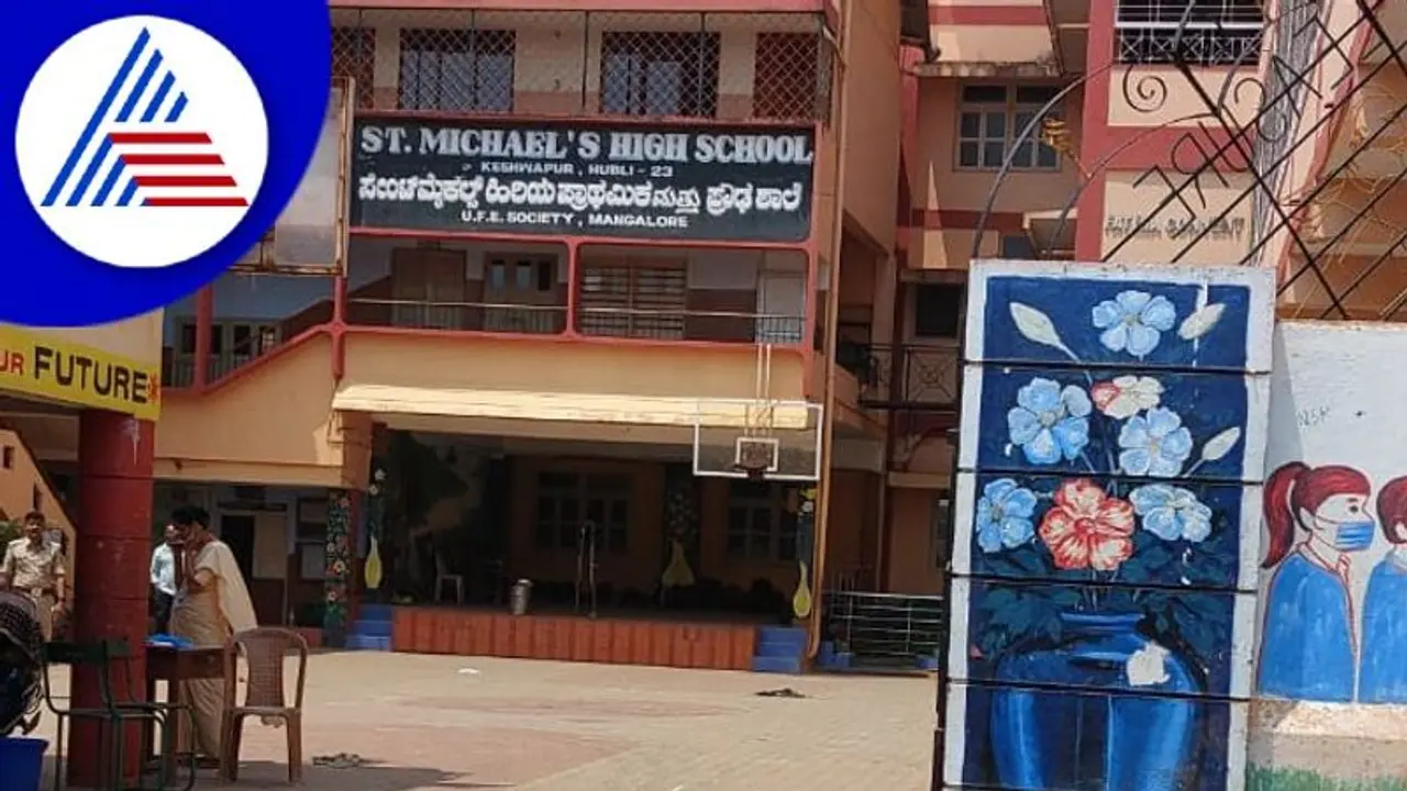 SSLC ಪರೀಕ್ಷೆ ವೇಳೆ ಜೇನುನೊಣ ದಾಳಿ, ವಿದ್ಯಾರ್ಥಿಗಳು ಆಸ್ಪತ್ರೆಗೆ ದಾಖಲು!