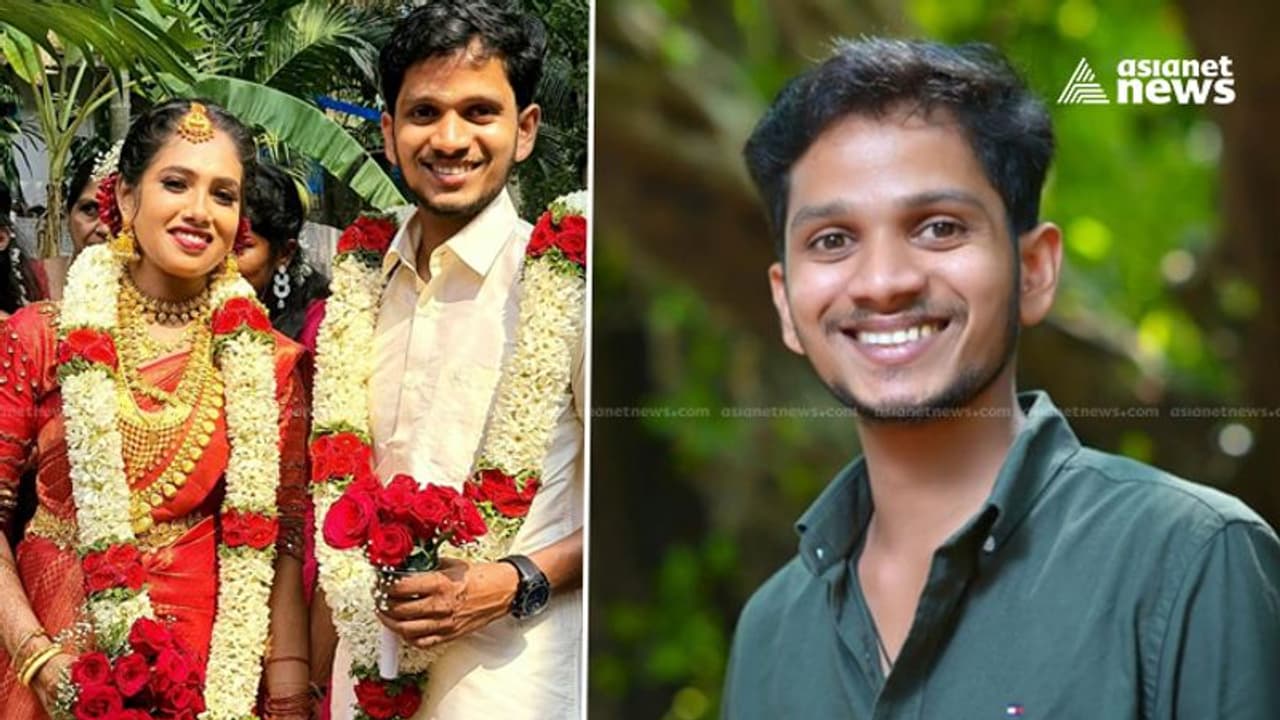 നവവരൻ മരിച്ചത് ഫോട്ടോഷൂട്ടിനിടെ അല്ലെന്ന് പൊലീസ്; ഭാര്യ ഗുരുതരാവസ്ഥയിൽ ആശുപത്രിയിൽ നവവരൻ മരിച്ചത് ഫോട്ടോഷൂട്ടിനിടെ അല്ലെന്ന് പൊലീസ്; ഭാര്യ ഗുരുതരാവസ്ഥയിൽ ആശുപത്രിയിൽ