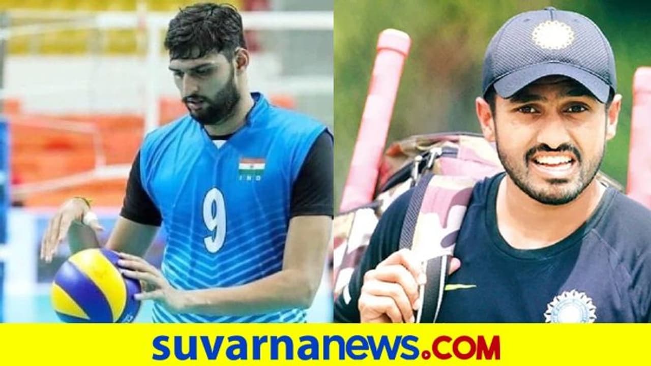 Sports Awards: ಕರುಣ್ ನಾಯರ್, ಅಶ್ವಲ್ ರೈ, ಪ್ರಶಾಂತ್ ಕುಮಾರ್ ರೈಗೆ ಒಲಿದ ಏಕಲವ್ಯ ಪ್ರಶಸ್ತಿ Sports Awards: ಕರುಣ್ ನಾಯರ್, ಅಶ್ವಲ್ ರೈ, ಪ್ರಶಾಂತ್ ಕುಮಾರ್ ರೈಗೆ ಒಲಿದ ಏಕಲವ್ಯ ಪ್ರಶಸ್ತಿ