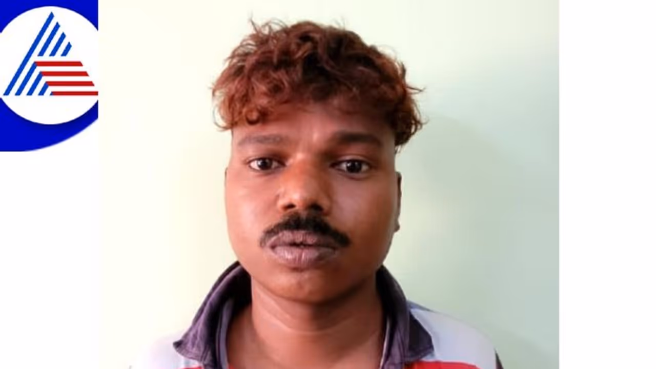  Udupi ಚಿನ್ನ ಕದ್ದ 24ಗಂಟೆಯೊಳಗೆ ಕಂಬಿಯೊಳಗೆ ಕಪಿಸೂರ್ಯ!